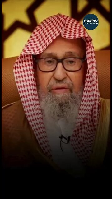 The Intention of Fasting ~by Sh.Saleh Al-Fowzan حفظه الله