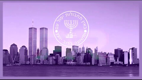 FALSE FLAGS AND AMERICA'S GREATEST ALLY ✡️