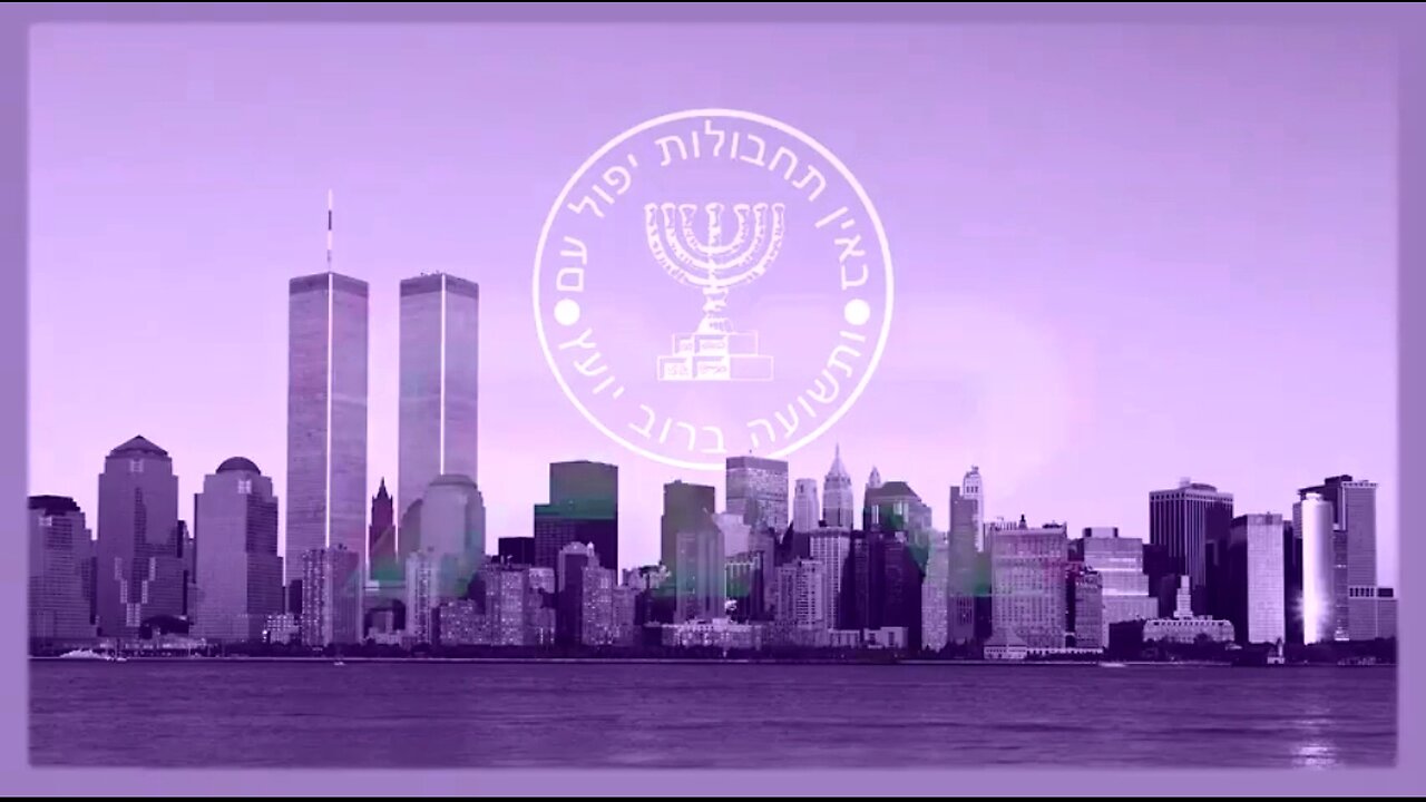 FALSE FLAGS AND AMERICA'S GREATEST ALLY ✡️