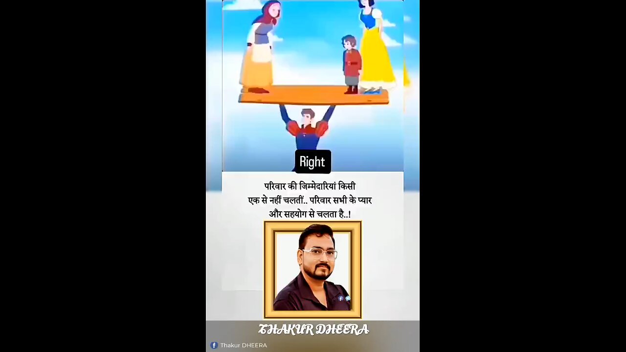 zindagi ka safar