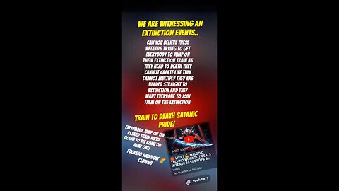 Extinction Event