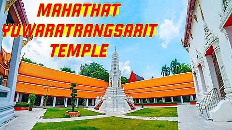 Ray Roams To Mahathat Yuwaratrangsarit | Bangkok | Thailand 🇹🇭