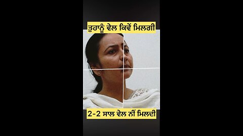 THAR ਵਾਲੀ ਬੀਬੀ ਦੀ interview (Part 7) #viral #gaggisidhuz #podcast #interview