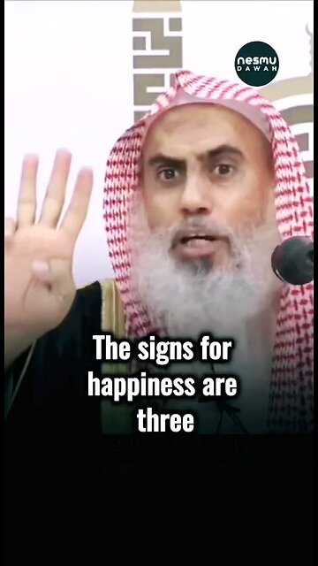The Signs of Happiness! ~By Sh. Dr.Rashed bin Ramzan Al-Hajiri حَفِظَهُ اللّهُ