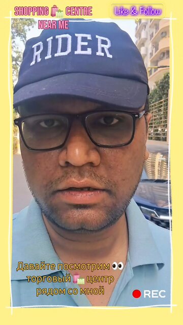 Experience the vibrant blend of culture and commerce in this exciting tour. #IndianInRussia #Russian