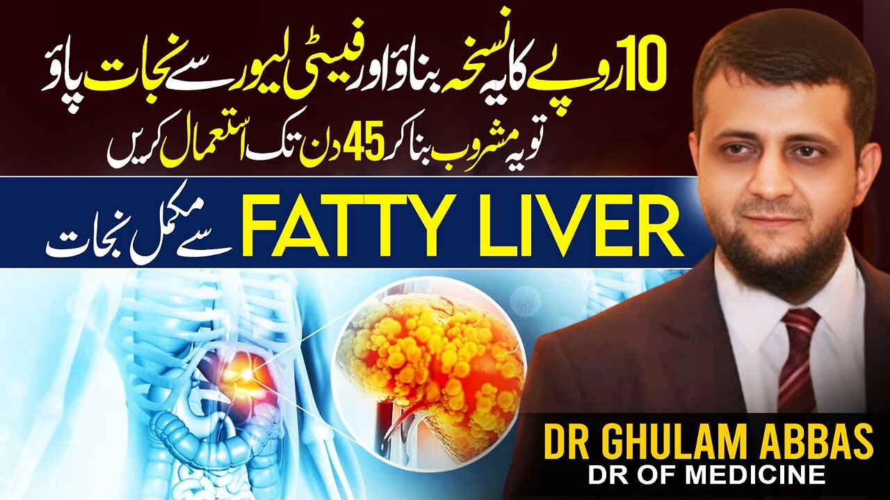Fatty Liver Fix: Diet, Detox, and Treatment You Need to Know