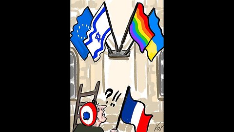 NOW - Israel -