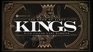 Gary Hamrick - Cornerstone Chapel - 1 Kings 8:1-53