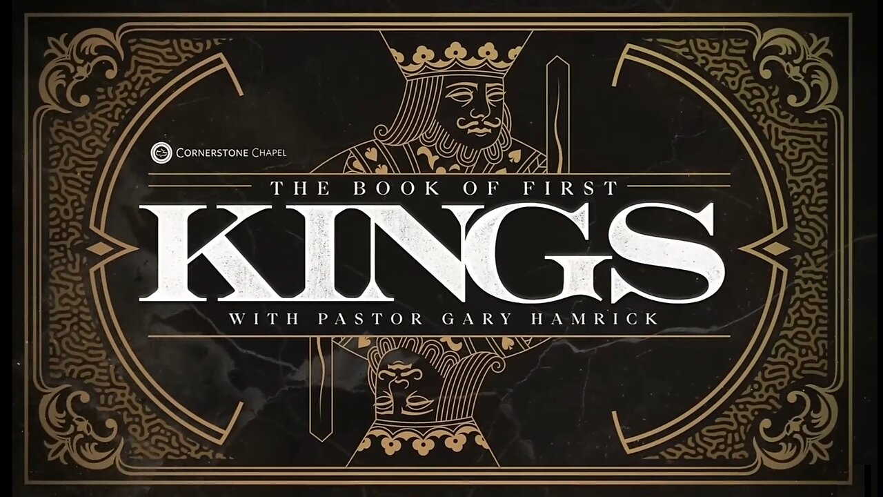 Gary Hamrick - Cornerstone Chapel - 1 Kings 8:1-53