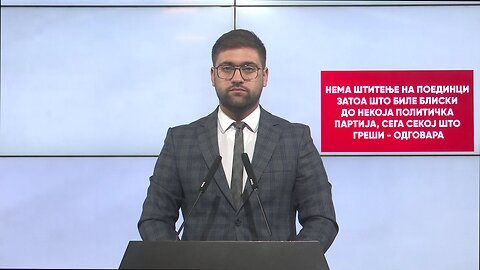 Манасиевски: Нема штитење на поединци затоа што биле блиски до некоја политичка партија