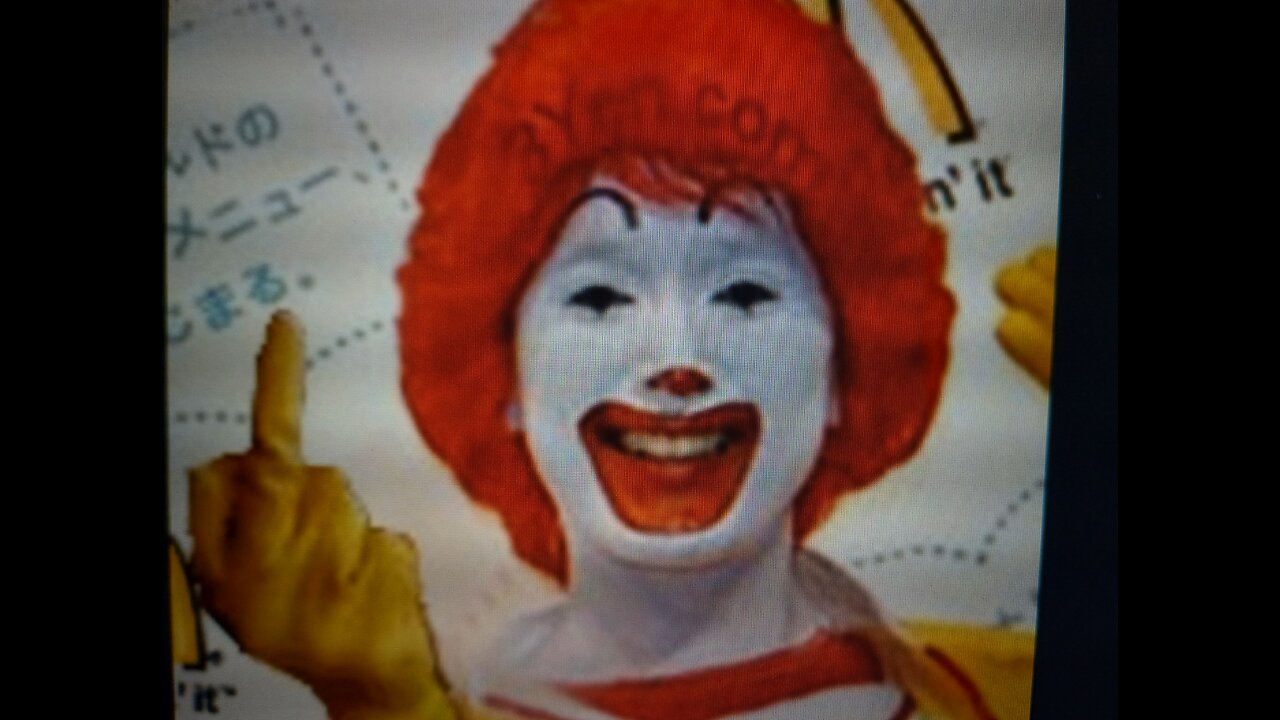NOT LOVIN IT!