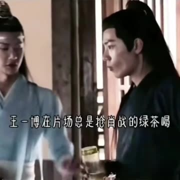 When Even OCD Melts—Xiao Zhan’s Soft Spot for Wang Yibo!