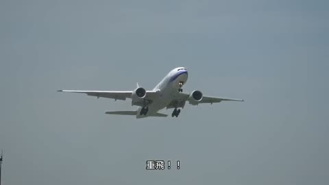 China Airlines Cargo Boeing 777 go around