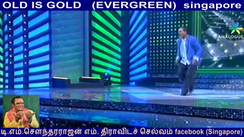 OLD IS GOLD (EVERGREEN) singapore l. vijayandaran