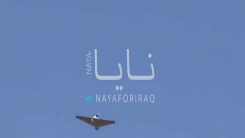 🚁🔥 Iran Iraq War | Shahed 136 Drones Over Eastern Iraq En Route to Israel | RCF