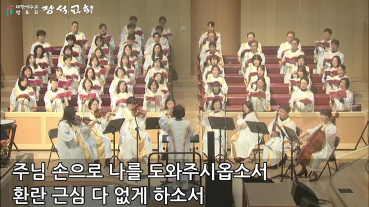 기도 ( 오병희 곡 )