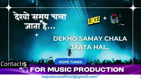 देखो समय चला जाता है | Hindi Christian Worship Song | Soaking Devotional 2025 | Hope Tunes