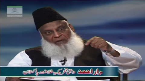 Insaan Kay Takhliki Maraahil Aur Anjaam 1/3 | Arbaeen-e-Nawawi 11/47