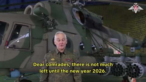 2025 End of Year Wrap-Up and Battlefield Projections for 2026