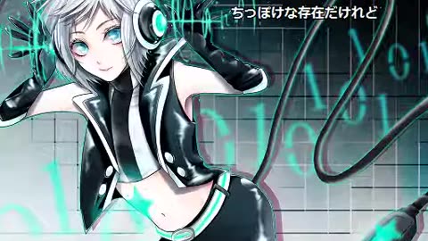 【Utatane Piko】Live Proof