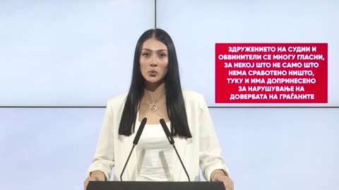 Андоновска: Здружението на судии и обвинители се многу гласни, за некој што нема сработено ништо