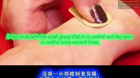 Nanopatch and GMO - The Forever Biomarker of Slave