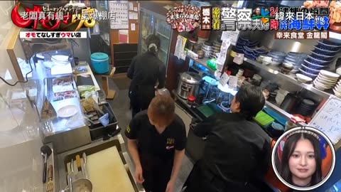 20251226-PS純金-便宜又好吃!省錢達人私房美食