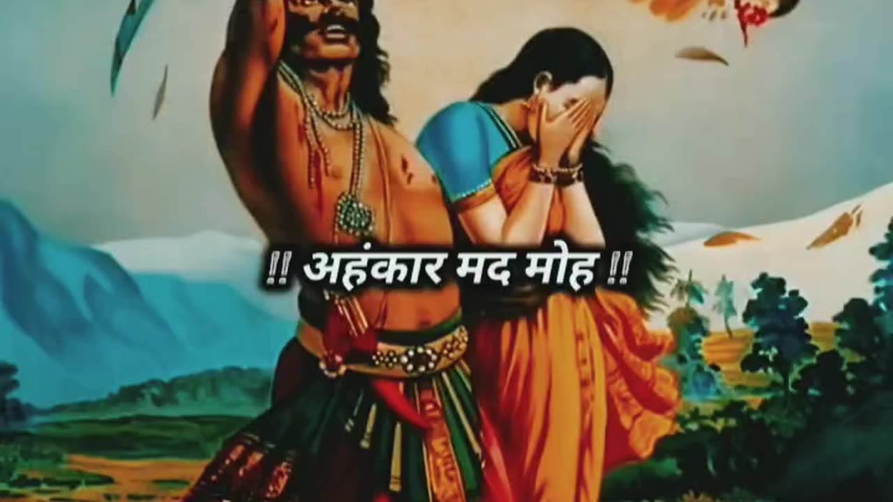 #Jay Shri Ram Sita Ram 🙏 💐