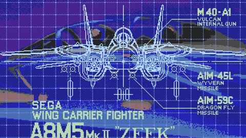 Mega Drive Longplay 134 G-Loc - Air Battle