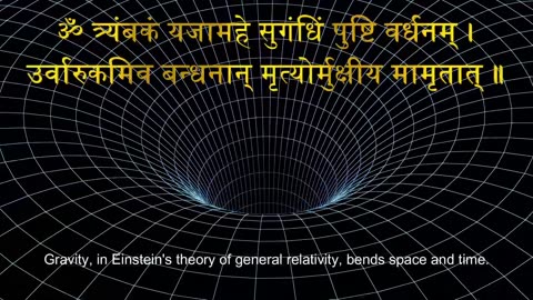 LIVE मंत्रोच्चारण और प्रवचन | Ancient Vedic Hindu Teachings #anksdharam