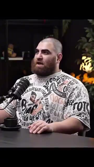 It works differently for men... | Arsen Markaryan