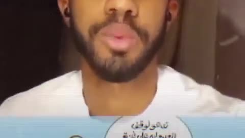 الرسالة الأخيرة للبطل أحمد شريف أحد أبطال واقعة #قسم_المعصرة والذى أسقط هيبة "الأمن الوطنى"