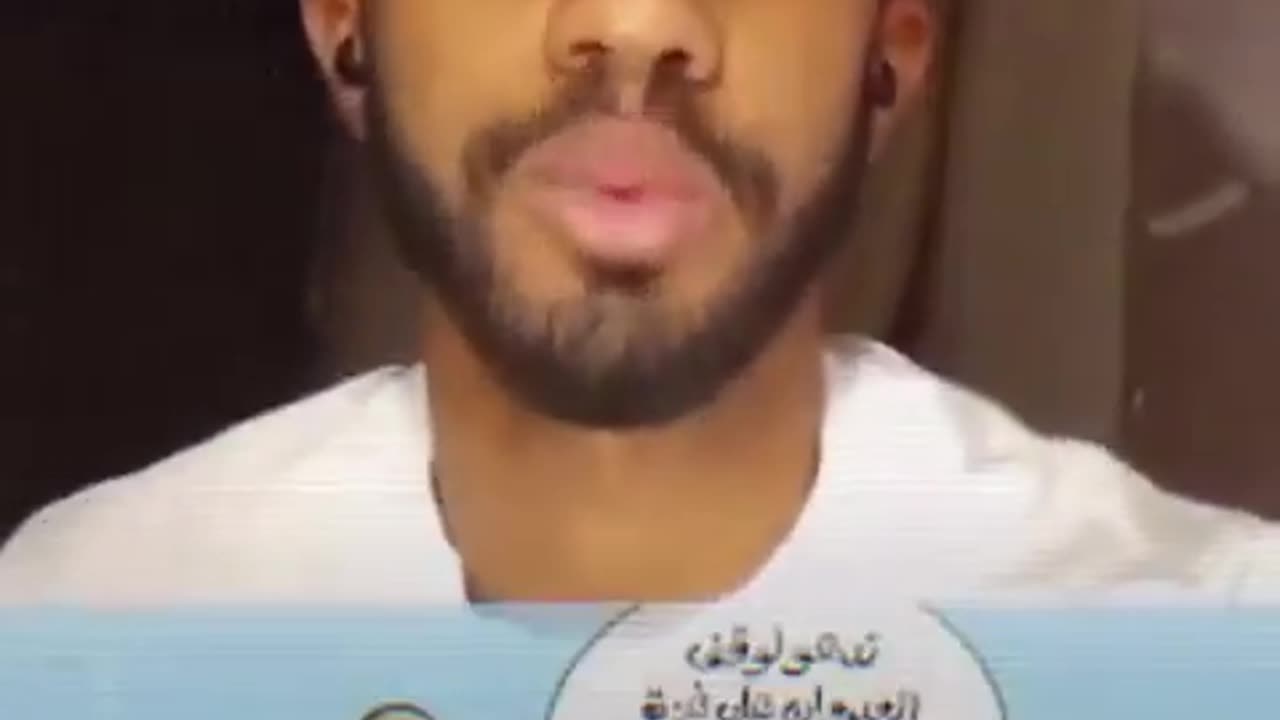 الرسالة الأخيرة للبطل أحمد شريف أحد أبطال واقعة #قسم_المعصرة والذى أسقط هيبة "الأمن الوطنى"