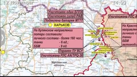 July 2025 Situation Update – Breaking Intel & Global Signals_part7