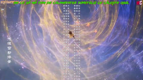 Shrouding The Heavens -Episodul 138