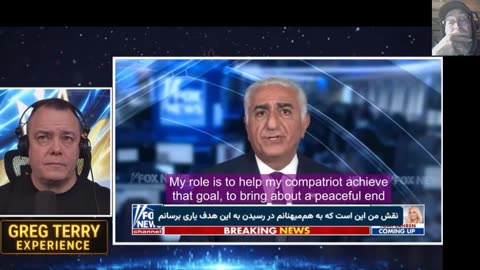 Internet Down in Iran - Reza Pahlavi Calls For Police and Military to Support People -1-8-26