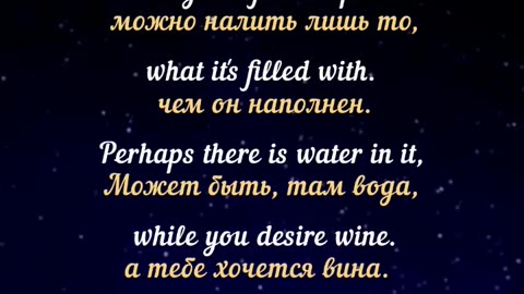 Thought-provoking quotes/Цитаты которые заставляют задуматься