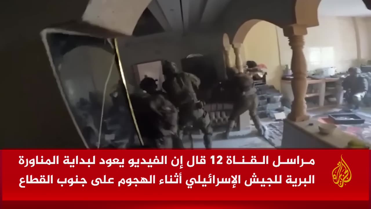 PalestinianFighterAgainstIsraelSoldiers-KhanYunis