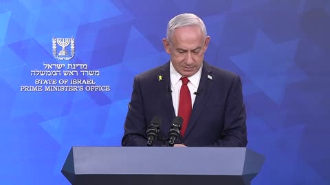 Netanyahu Announces White House Visit, Economy & Gaza Crisis | Israel | Amaravati Today