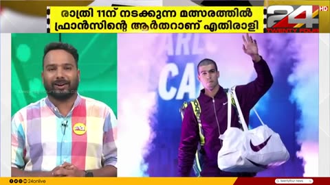 യുഎസ്_ഓപ്പൺ_ടെന്നിസിൽ_ക്വാർട്ടർ_ലക്ഷ്യമിട്ട്_കാർലോസ്_അൽകരാസ്_ഇന്നിറങ്ങും
			