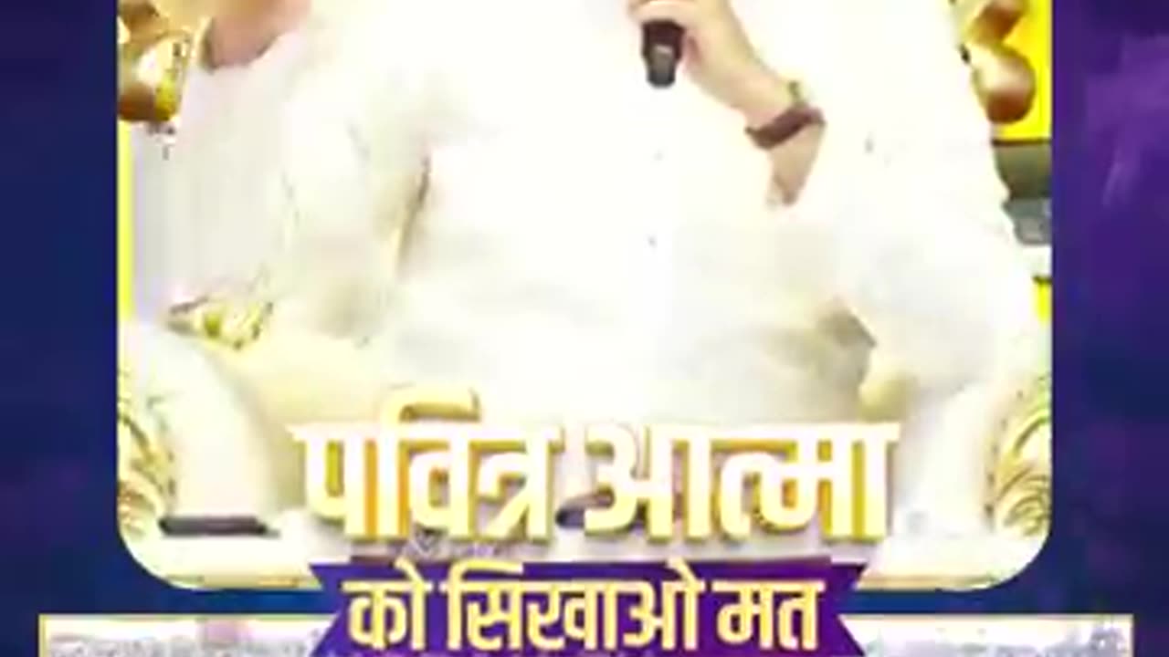 Don't Teach Holy Spirit‪@AnkurNarulaMinistries‬