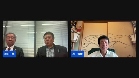 原口一博代議士国政報告
