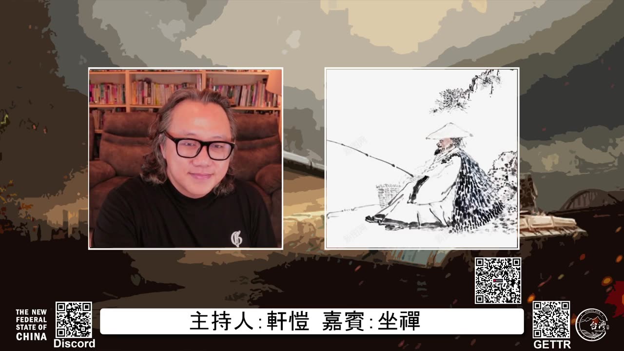 《文贵说了啥》第107期 中秋聊聊(9/29/2023)