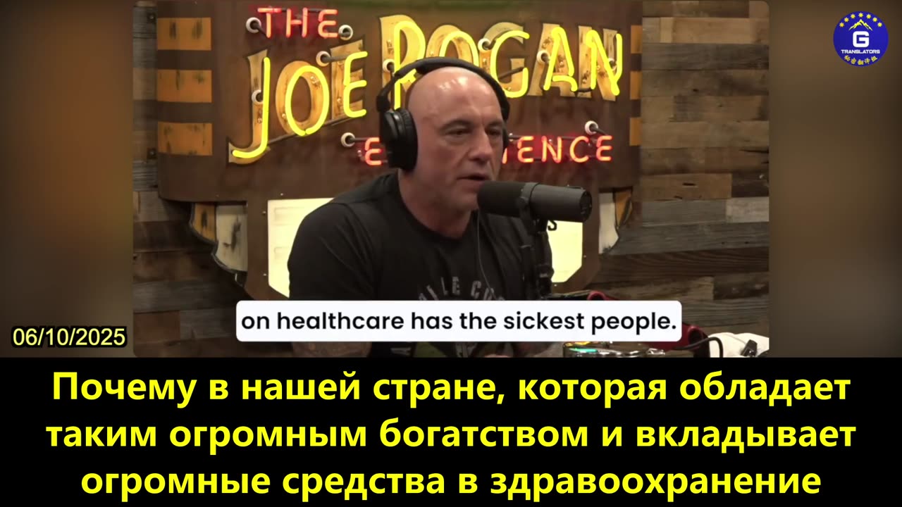 【RU】Доктор Мэри Тэлли Боуден критикует MAHA за игнорирование вакцин КОВИД-19 на основе мРНК