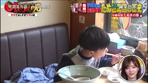 20240907_老闆真有趣!人氣爆棚店-1