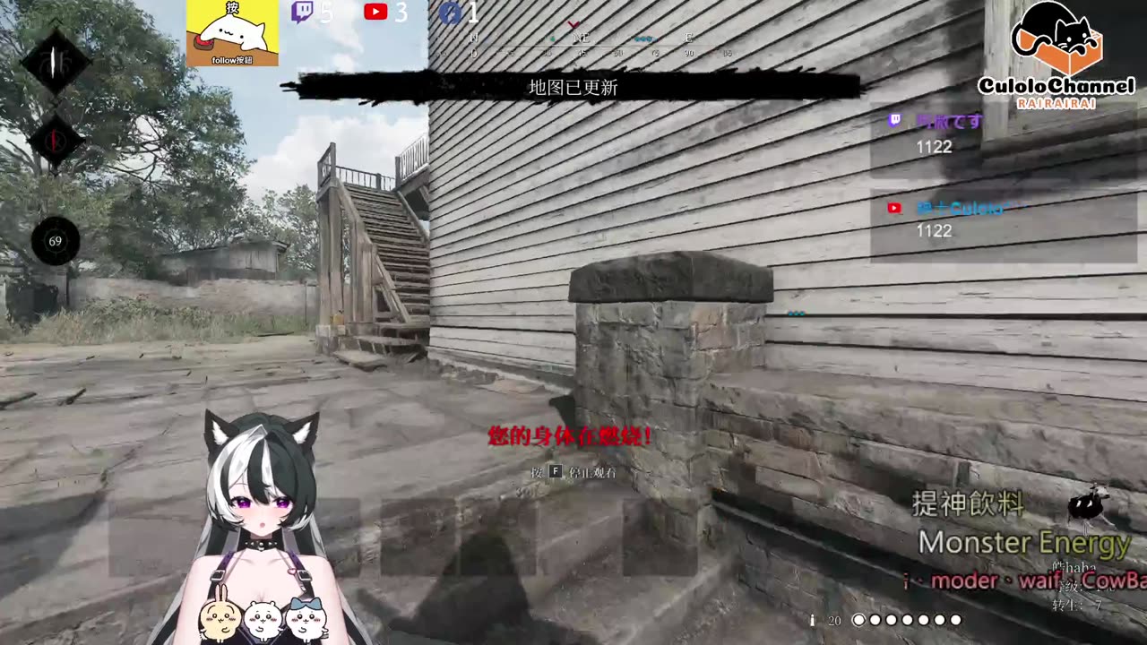 🌱vs🧟‍♀️ New version⭐新手向⭐🥺倉鼠系玩家🥺| 來聊天R ✨💎(๑˃̵ᴗ˂̵)و Culolo Channel(๑˃̵ᴗ˂̵)و 5 Taiwan優質台💎✨