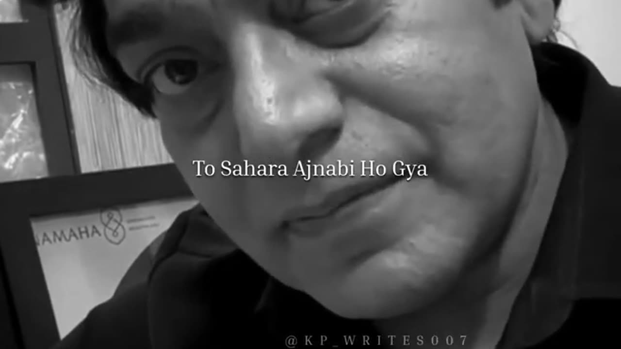 Emotional video