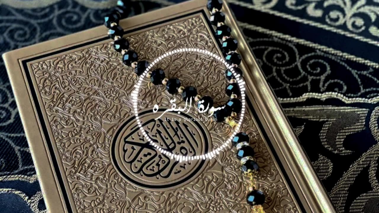 اجمل قاري القران صوت يبكي القلوب وحزين وتذرف لها العين