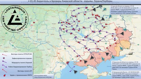 🔥🚀 Ukraine Russia War | Animated Diagram of Ukrainian Strikes on June 9-10, 2025 | RCF