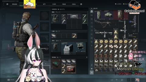 🌱vs🧟‍♀️ New version⭐新手向⭐🥺倉鼠系玩家🥺| 來聊天R ✨💎(๑˃̵ᴗ˂̵)و Culolo Channel(๑˃̵ᴗ˂̵)و 5 Taiwan優質台💎✨